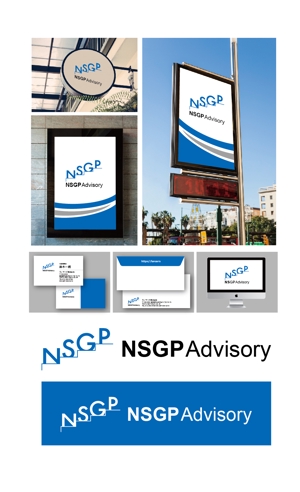 King_J (king_j)さんのコンサルティング会社「NSGP Advisory」のロゴへの提案