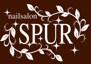さんの「nailsalon SPUR」のロゴ作成への提案