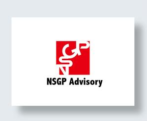 IandO (zen634)さんのコンサルティング会社「NSGP Advisory」のロゴへの提案