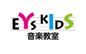 ranmaru31 (naka27)さんのEYS-Kids音楽教室のロゴへの提案