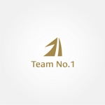 tanaka10 (tanaka10)さんの士業・コンサルタント等のコミュニティ「チームNo.1」のロゴへの提案