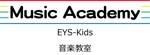 Every create (possible2004jp)さんのEYS-Kids音楽教室のロゴへの提案