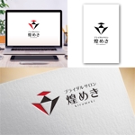 Hi-Design (hirokips)さんの当社のサービス商品のロゴ制作への提案