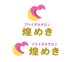tukasagumiさんの当社のサービス商品のロゴ制作への提案