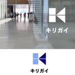 shyo (shyo)さんの株式会社「キリガイ」の名刺等のロゴマーク作成への提案