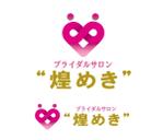 tukasagumiさんの当社のサービス商品のロゴ制作への提案