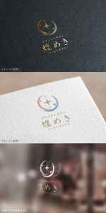 mogu ai (moguai)さんの当社のサービス商品のロゴ制作への提案