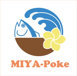 ユウキ ()さんの道の駅の新店舗「MIYA-Poke」のロゴへの提案