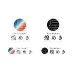 BUTTER GRAPHICS (tsukasa110)さんの当社のサービス商品のロゴ制作への提案