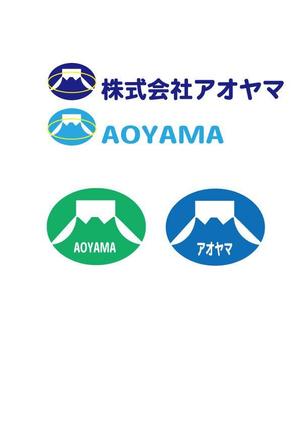 takasuさんの経営コンサルティング会社のロゴへの提案