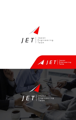 syotagotoさんのIT企業「株式会社日本技術者団 (略称 JET)」のロゴへの提案