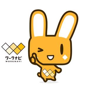 E.crayon (yuuuuuu_ecolibra)さんの人材派遣会社「ワークナビ」のマスコットキャラ募集への提案