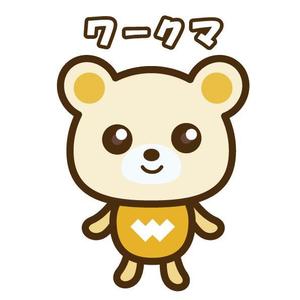 さくらかおり (sakurakaori)さんの人材派遣会社「ワークナビ」のマスコットキャラ募集への提案
