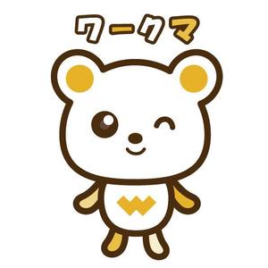さくらかおり (sakurakaori)さんの人材派遣会社「ワークナビ」のマスコットキャラ募集への提案