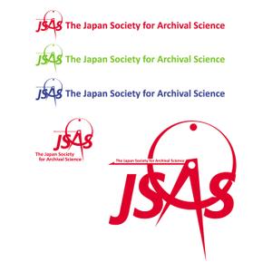 木戸福三郎 (kido-saburo)さんの（商標登録なし）「JSAS  The Japan Society for Archival Science」のロゴ作成への提案