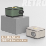 zeeen design (takataka_m)さんの高齢者に使用してもらう小型電子機器のデザインへの提案