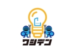 tora (tora_09)さんのワシデン工業株式会社のロゴへの提案