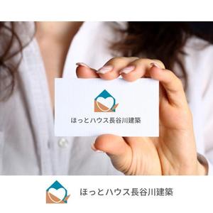 kohei (koheimax618)さんの株式会社ほっとハウス長谷川建築　ロゴ作成依頼への提案