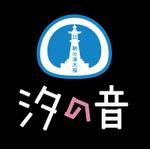 shiho (shiho10)さんのクリーム大福専門店のロゴデザインへの提案