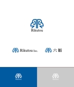 Shiro_Design (Shiro_Design)さんの中国専門コンサルティング会社「株式会社六韜」のロゴへの提案