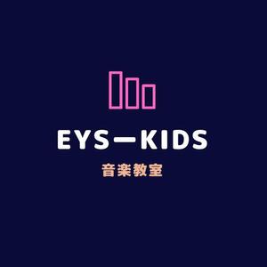 Rokumonsen (United07)さんのEYS-Kids音楽教室のロゴへの提案