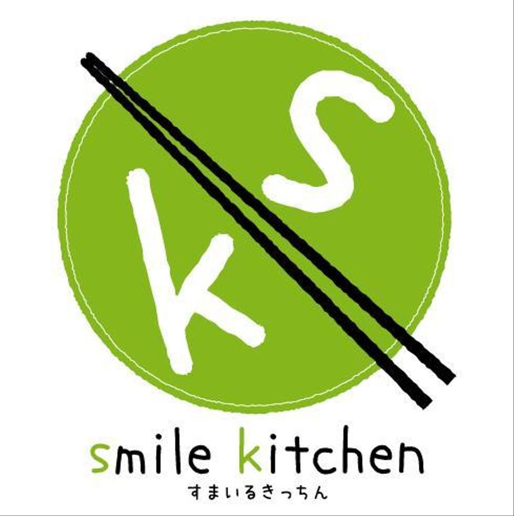 smile-kitchenLOGO01.jpg