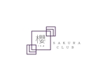 nananaki (nananaki)さんのクラブ　『櫻くらぶ』のロゴへの提案
