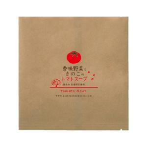 nico design room (momoshi)さんのトマトスープとドライフルーツの2点のパッケージデザインへの提案