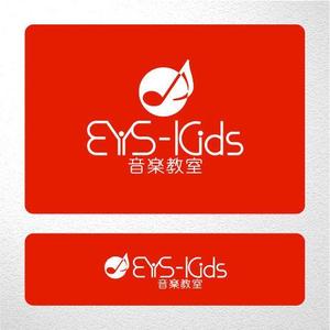 saiga 005 (saiga005)さんのEYS-Kids音楽教室のロゴへの提案