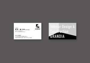 N_design (zero_factory)さんの内装会社の名刺作成の依頼をお願いしたいです。への提案
