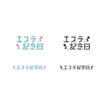 BUTTER GRAPHICS (tsukasa110)さんのエステ用品通販サイトのロゴ制作への提案