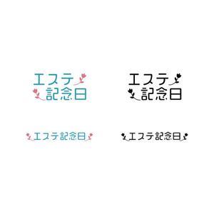 BUTTER GRAPHICS (tsukasa110)さんのエステ用品通販サイトのロゴ制作への提案