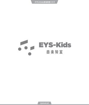 queuecat (queuecat)さんのEYS-Kids音楽教室のロゴへの提案