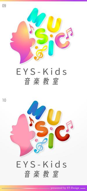 ST-Design (ST-Design)さんのEYS-Kids音楽教室のロゴへの提案