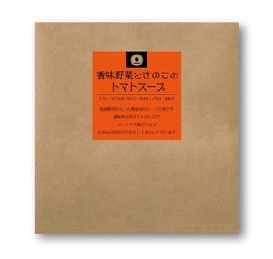 meacha (meacha)さんのトマトスープとドライフルーツの2点のパッケージデザインへの提案