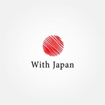 tanaka10 (tanaka10)さんの日本に関する情報発信キャンペーン「With Japan」のロゴへの提案