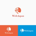atomgra (atomgra)さんの日本に関する情報発信キャンペーン「With Japan」のロゴへの提案