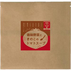 まふた工房 (mafuta)さんのトマトスープとドライフルーツの2点のパッケージデザインへの提案