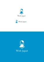 KOHana_DESIGN (diesel27)さんの日本に関する情報発信キャンペーン「With Japan」のロゴへの提案