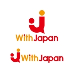 Hagemin (24tara)さんの日本に関する情報発信キャンペーン「With Japan」のロゴへの提案