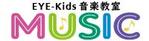 Nozzy (Kamui)さんのEYS-Kids音楽教室のロゴへの提案