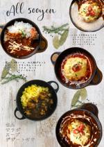 ぎん (opacho)さんのフードコート（大学学食）のメニュー看板への提案