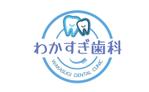 Phonix7 (Phonix77)さんの★新規開院する歯科医院のロゴマーク制作をお願いいたします。への提案