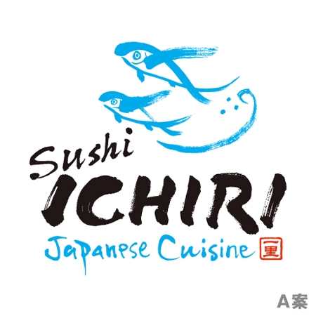 nona_bowさんの「SUSHI ICHIRI   Japanese Restaurant」のロゴ作成への提案