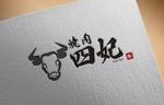 BeFlap（ビーフラップ） (Be_Flap_LC)さんの焼肉 四妃への提案