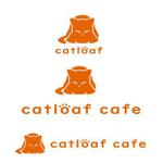 lennon (lennon)さんのカフェ「catloaf cafe」のロゴ（商標登録予定なし）への提案