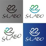 UxieTaylor (UxieTaylor)さんのサラダボウルショップ「S-LABO」のロゴへの提案