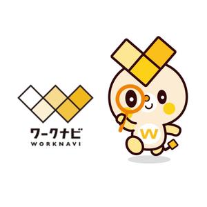 sachi (sachi-365)さんの人材派遣会社「ワークナビ」のマスコットキャラ募集への提案