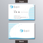 A.Tsutsumi (Tsutsumi)さんの合同会社Sail 会社の名刺作成への提案