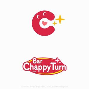 shirokuma_design (itohsyoukai)さんのオカマバー｢チャッピーターン｣のロゴ募集への提案